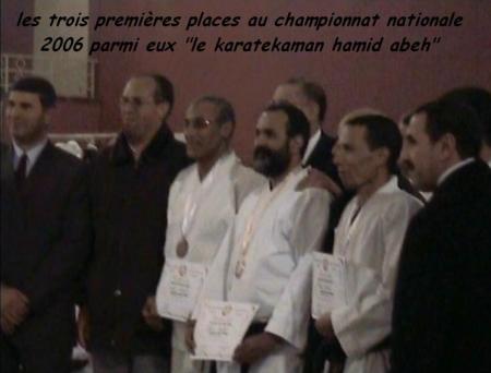CHAMPIONNAT NATIONALE 2006